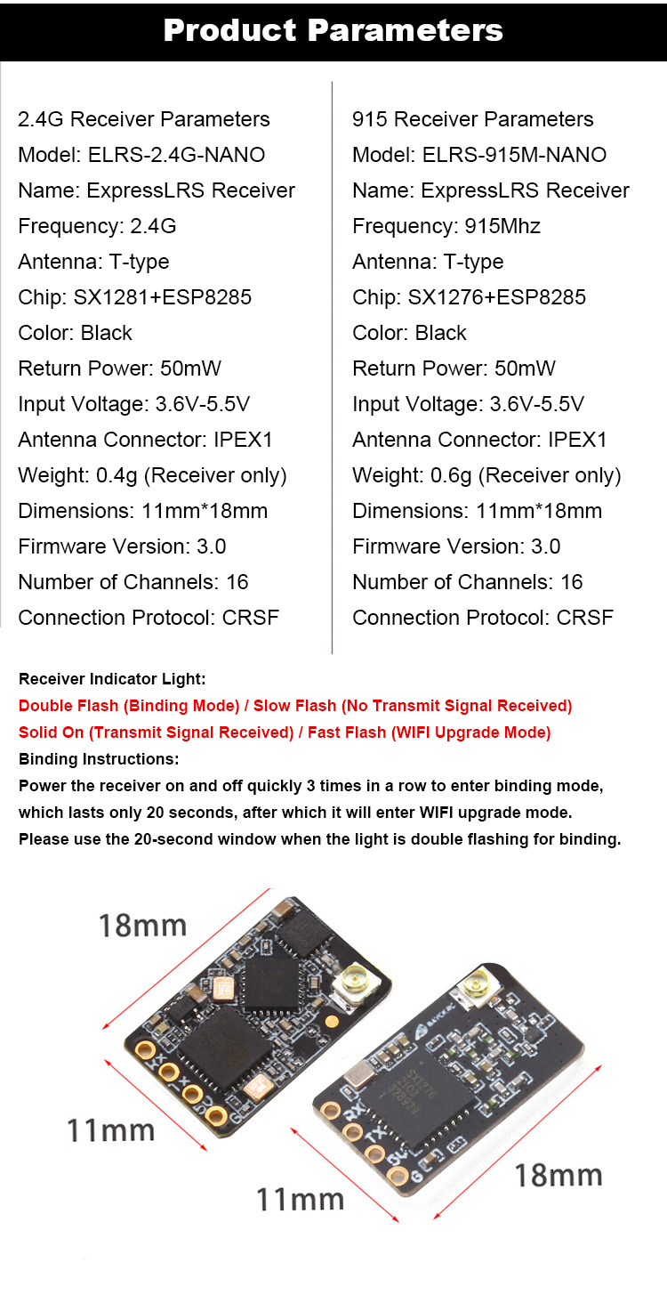 ELRS接收机详情.jpg