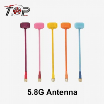 5.8G FPV lmage Transmission Antenna