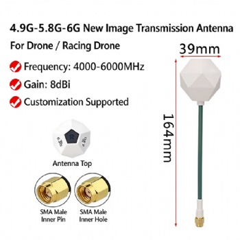 4.9/5.8/6G FPV lmage Transmission large-diameter Antenna