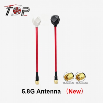 5.8G FPV lmage Transmission New Antenna