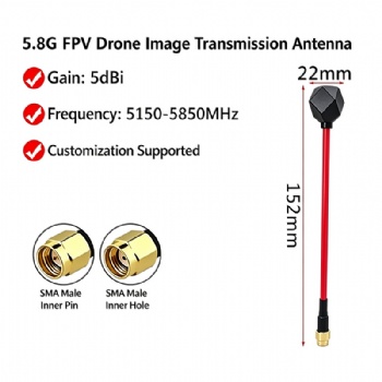 5.8G FPV lmage Transmission New Antenna