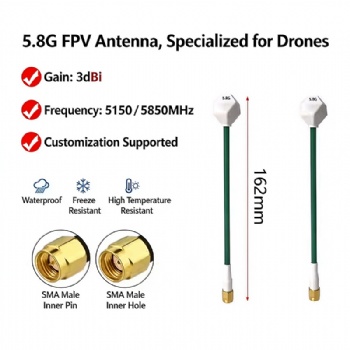 4.9/5.8/6G FPV lmage Transmission Antenna