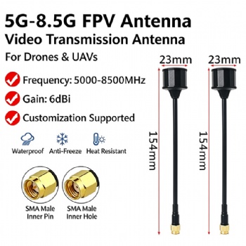 5/8.5G FPV  lmage Transmission Broadband Antenna