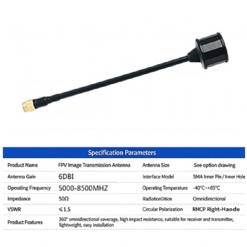 5/8.5G FPV  lmage Transmission Broadband Antenna