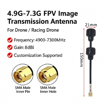 4.9/5.4/7.3G FPV Dual-Headed lmage Transmission Antenna