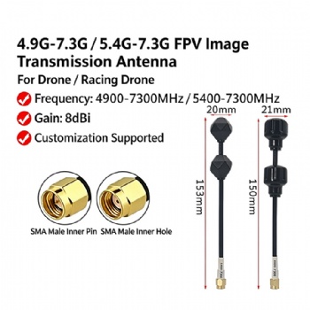 4.9/5.4/7.3G FPV Dual-Headed lmage Transmission Antenna
