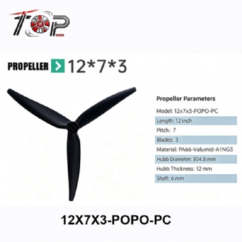 12X7X3-POPO-PC 3-Blade Propeller